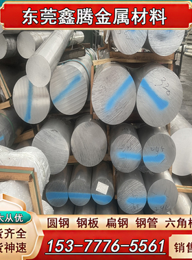 A1050W-H18 A6061W-T6铝线材 A6063W 铝合金 3.3535 AlMg3 3.3535