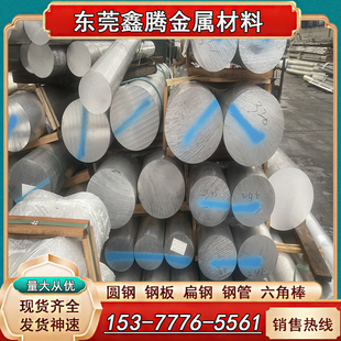 A1050W-H18 A6061W-T6铝线材 A6063W 铝合金 3.3535 AlMg3 3.3535