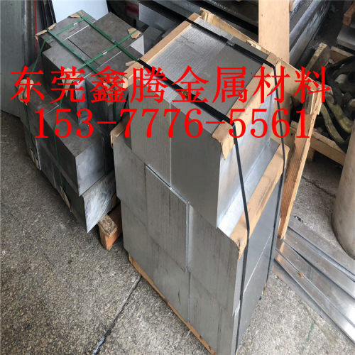 现货5005铝合金5086 5059棒料5252铝管5052铝排5454防锈铝板 铝棒