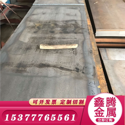 弹簧钢板61SiCr7 板材50CrVA 扁钢51CrV4 60Si2MnA 65Mn圆棒 钢板