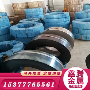 50硬料猛钢板软料钢带锰钢板薄片 65mn锰钢带淬火弹簧钢板加工0.1