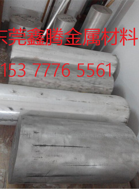 AZ31B镁合金AZ41M镁板 ZK41M AZ61M AZ61S镁棒板材 AZ62M AZ61S