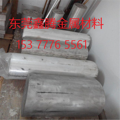 光棒板材Y12Cr18Ni9六角棒料