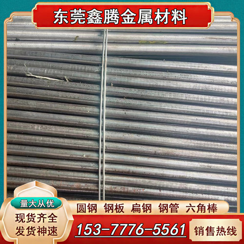 方条SUM23 SUM22L易车铁12L14 Y15Pb圆钢Y45SN易削钢1.0715六角棒