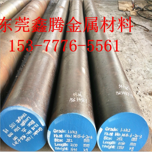 钢板3310合金钢板3140钢棒4012板材4023棒材4130热轧板SCM430材料