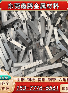 铸造铝材 ZL303铝合金ZL107铝板ZL106光亮铝棒ZL305铝卷ZL401铝排