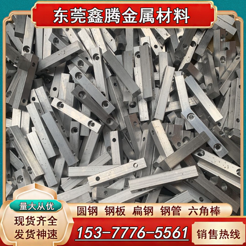 铸造铝材 ZL303铝合金ZL107铝板ZL106光亮铝棒ZL305铝卷ZL401铝排