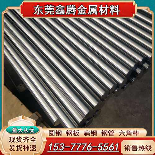 TA2圆棒TA1钛板TA3 TA7钛管TA17圆棒 TA18 TC4 TC21钛合金板 钛棒