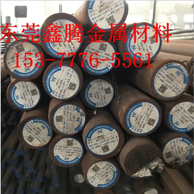 合结钢板40CrNiMo圆钢齿轮钢板