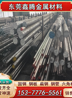 工业管TP304不锈钢管精密毛细管SUS304 耐腐蚀TP316L不锈钢无缝管