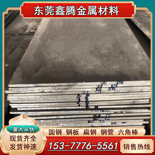 宝钢DC01钢带 DC02 DC03 DC04深冲压冷轧板08F ST12 1.0338冷卷料