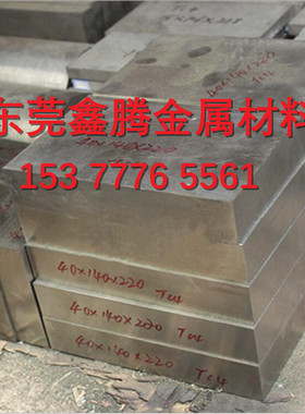 现货 TA1钛管 TA2 钛合金板TC4 圆棒TC21 GR5 TC6 TC11 TC18板材