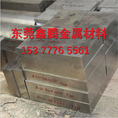 钛管TA1纯钛钛合金管TA2钛板