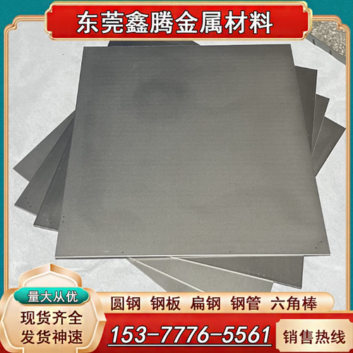 TA11TA12钛棒TC23钛管TC22钛板