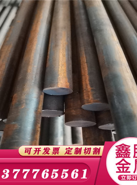 60SIMN5,圆钢51MNV板料,54SICR6 60SICR7,67SICR5 51CRV4弹簧钢板