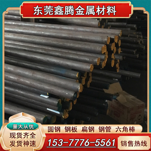 316Ti圆钢X6CrNiMoTi17-12-2 材料1.4571 1.4362双相不锈钢S22253