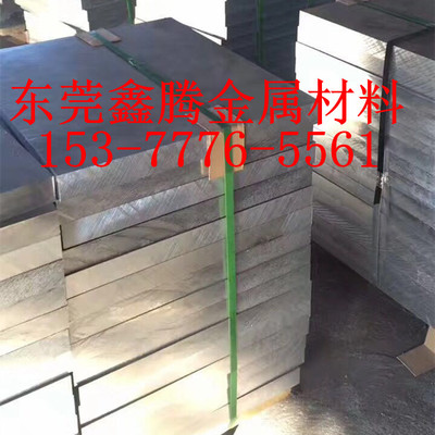 铝合金6063铝管6060铝板