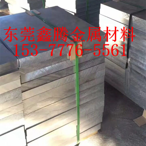 1050A1200纯铝板2618A板料
