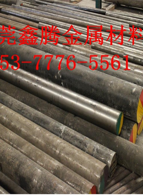 东莞碳素结构钢20MN圆钢25MN圆棒 钢板35MN板材40MN板料 45Mn薄板