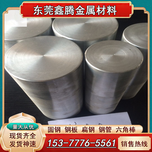 AZ40M 板材AZ41M 镁合金棒材ZK60A AM100A AZ81A AZ61A AZ80A镁板