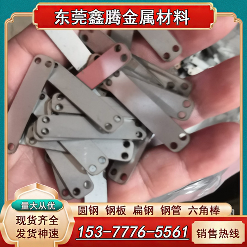 SUS304不锈钢板SUS302薄板316L超薄钢带 301高弹性薄卷板弹簧垫片