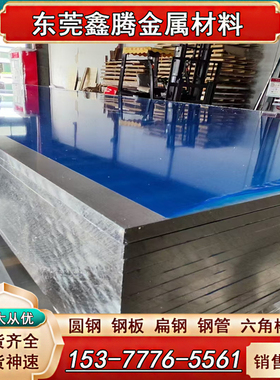 铝合金6061/6063/6082-O态/T4/T5/T6/T651铝板/薄板/中厚板/铝棒