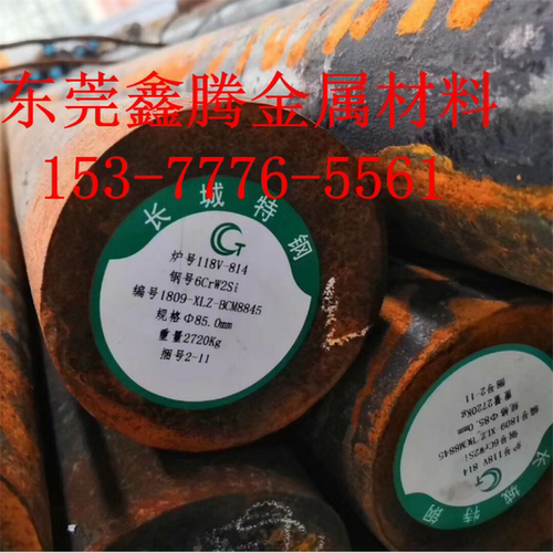 QT500-5球墨铸铁FCD350-22钢板QT500圆棒FCD110 HT550生铁棒精光