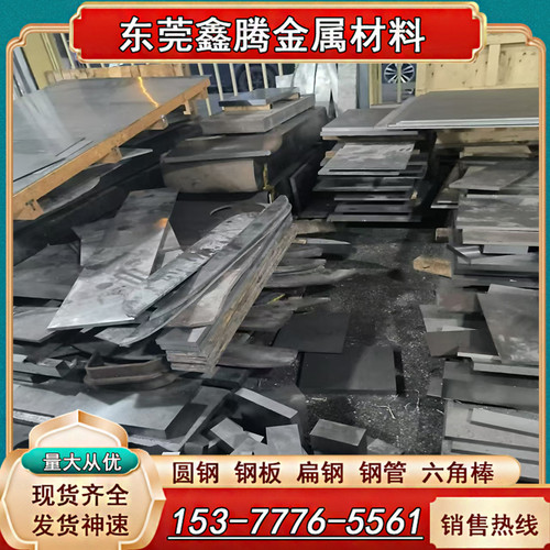TA8钛棒TC7TC6薄厚钛板