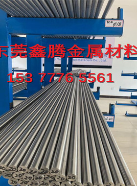 圆棒GR1 TA1板料GR2 TA2纯钛板TA10中厚板钛合金板钛管TP270C钛棒