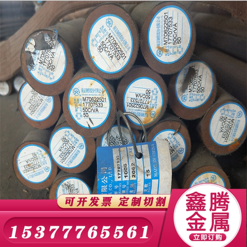 材料60Si2Mn弹簧钢61SiCr7