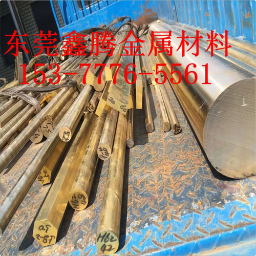 H59H62黄铜棒H65H63H70