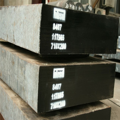 鑫腾现货H41300 H41180 H40470碳素结构钢 模具钢 精板光板可零切