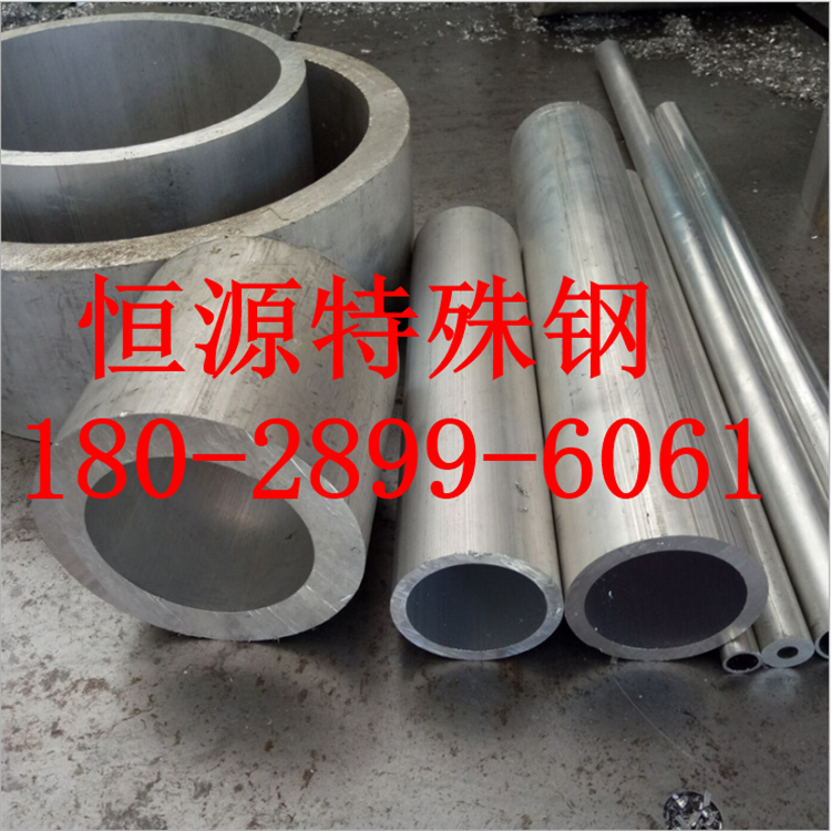 现货15CrMo圆钢45Cr 50Cr 38CrSi 无缝管12CrMo 钢板 可定制切割