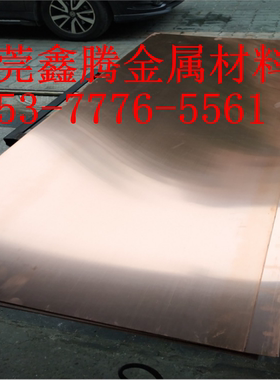 7020铝合金AL5052H32工业铝棒2017圆棒7050 7075铝板5056铝排6063