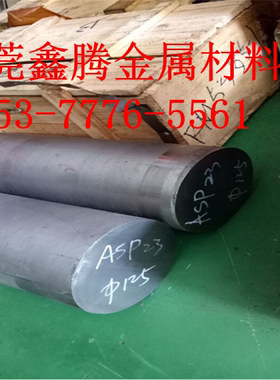 FC300铸铁板FCD450铸铁块 QT400-15球墨铸铁GCD700-2圆钢QT900-2