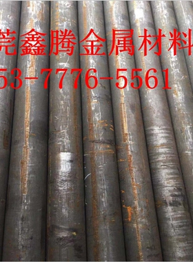 HT100灰口铸铁HT250球墨铸铁QT500 HT200 QT450-10 FC150生铁棒板