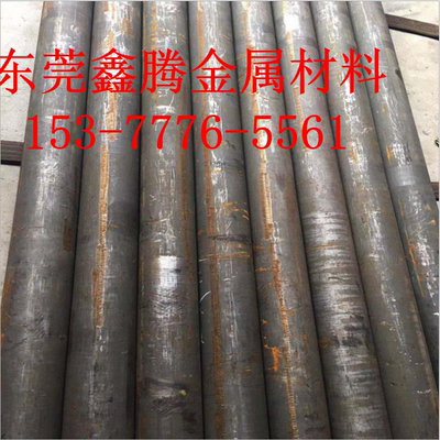 合金钢42CrMo4精板39NiCrMo3