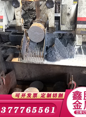 弹簧钢60SI2CRVA软硬料SAE1075弹簧钢带SK5M 圆钢SUP11A钢板SUP10