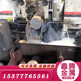 55SiMnVB热处理淬火弹簧钢SK5 C75高弹片65Mn高弹性60Si2CrVA钢板