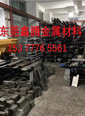 TI-6Al-7NB钛合金棒Ti-4Al-4Mo-2Sn光亮钛板TA6VELI钛棒TC20圆棒