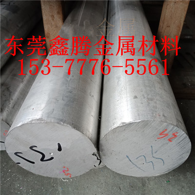 铝棒铝板60826063-T6铝排