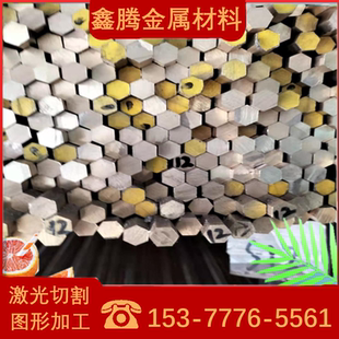 钢板06Cr19Ni10N(S30458)不锈钢棒S30458不锈钢研磨棒S30478圆钢