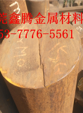 东莞HT300灰口铸铁HT150球墨铸铁HT200扁钢 HT225圆钢FC100生铁棒