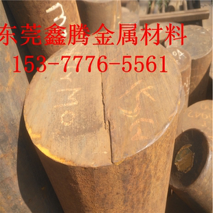 QT500-7 HT250生铁 QT450-10板材 棒料QT600-3球墨铸铁 灰口HT200
