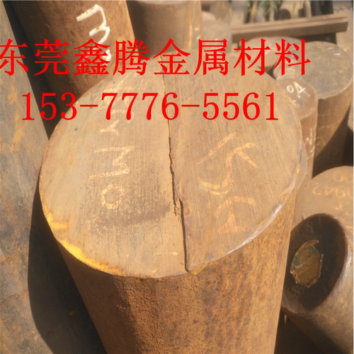东莞HT300灰口铸铁HT150球墨铸铁HT200扁钢 HT225圆钢FC100生铁棒