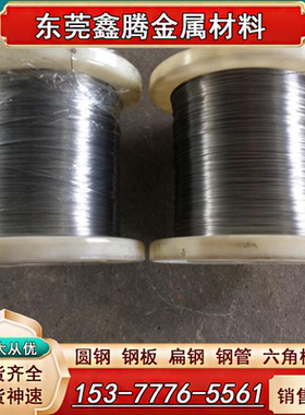 TC4钛棒GR5纯钛板料 TI6AL4V材料TB5圆棒 TB6钛板 TB7 BT15钛合金