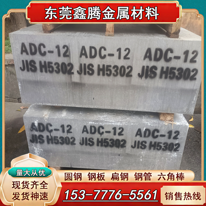 6013-T651实心棒6061t6铝棒6082T6铝合金7A04-T351 2A12-T351铝板,标准件/零部件/工业耗材,模具,淘宝优惠券,粉丝福利购,淘宝优惠卷