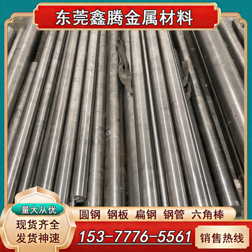 TA7/TA10/GR12光圆TC11锻圆Ti-6Al-4V圆棒TC4钛合金板料GR5纯钛棒