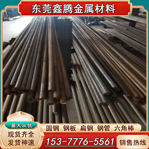 Q195A低合金钢Q235B板材Q345B圆钢 光板Q345C Q345D/R Q390 Q460