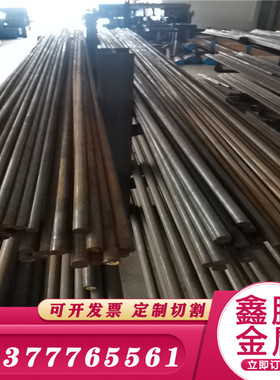 零切65Mn 弹簧钢SK3 SK5棒料60SI2MN圆钢60SIMN5钢带SK5卷料 钢材